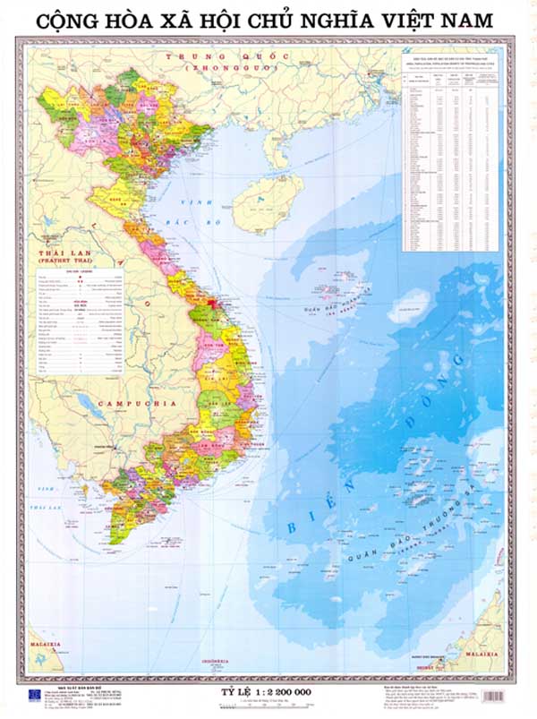 Thông tin cập nhật bản đồ Việt Nam mới nhất